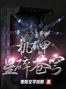 广东珠海桂山岛老房子出售