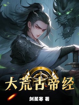 大黄瓜导航福利